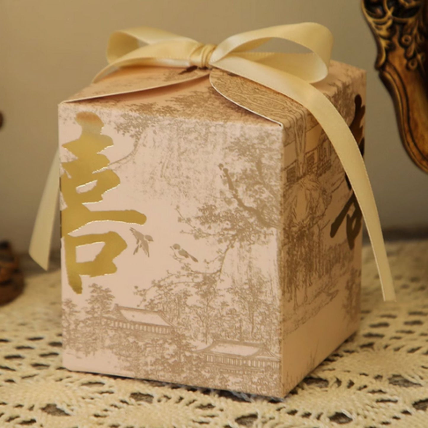 Double Happiness Wedding Favor Box