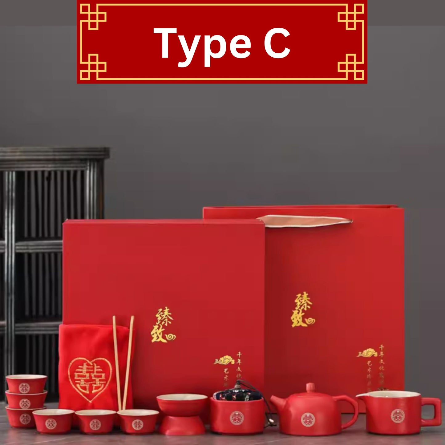 Ultimate Double Happiness Tea Ceremony Set
