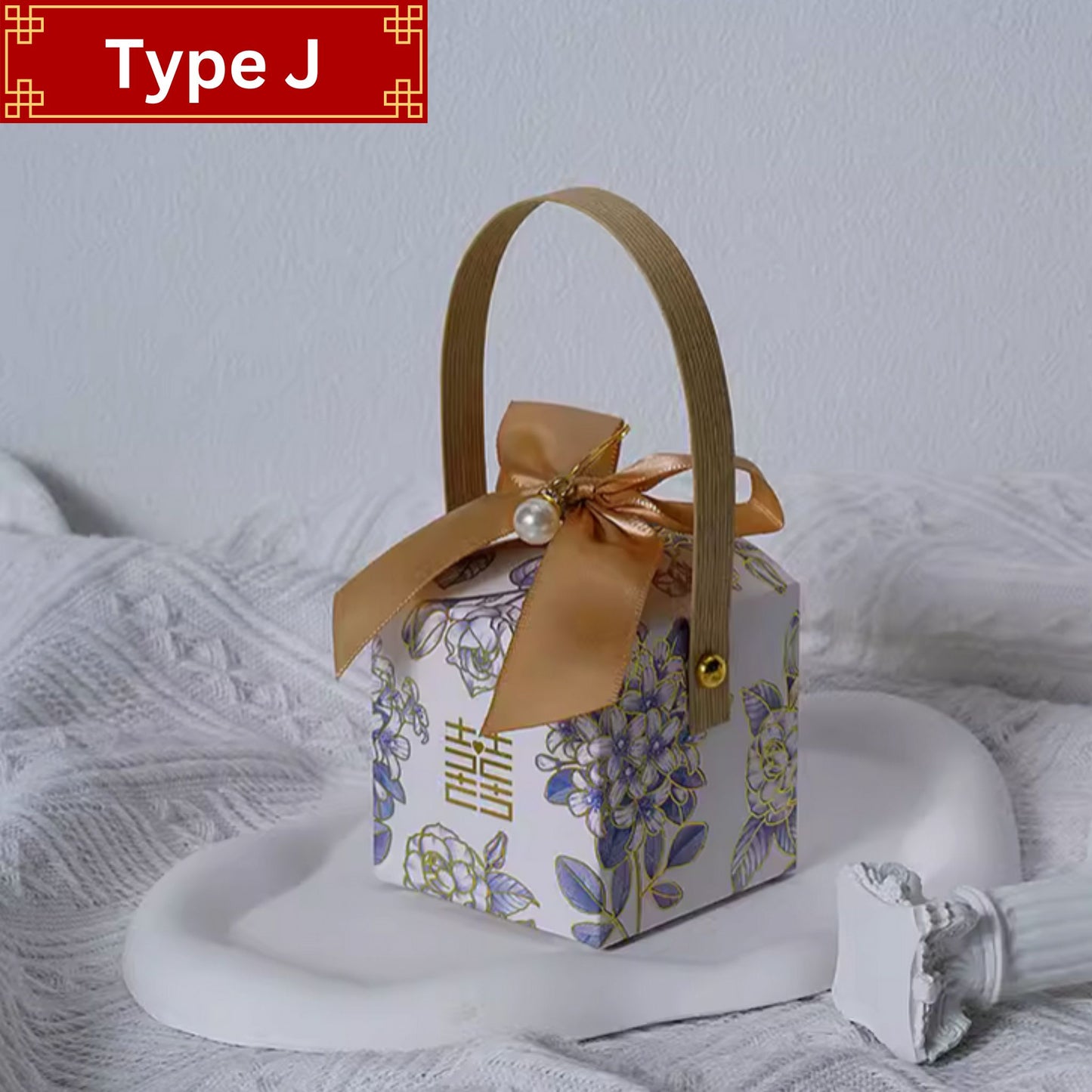 Lily and Tulip 囍 Wedding Favor Box with Ribbon and Handle