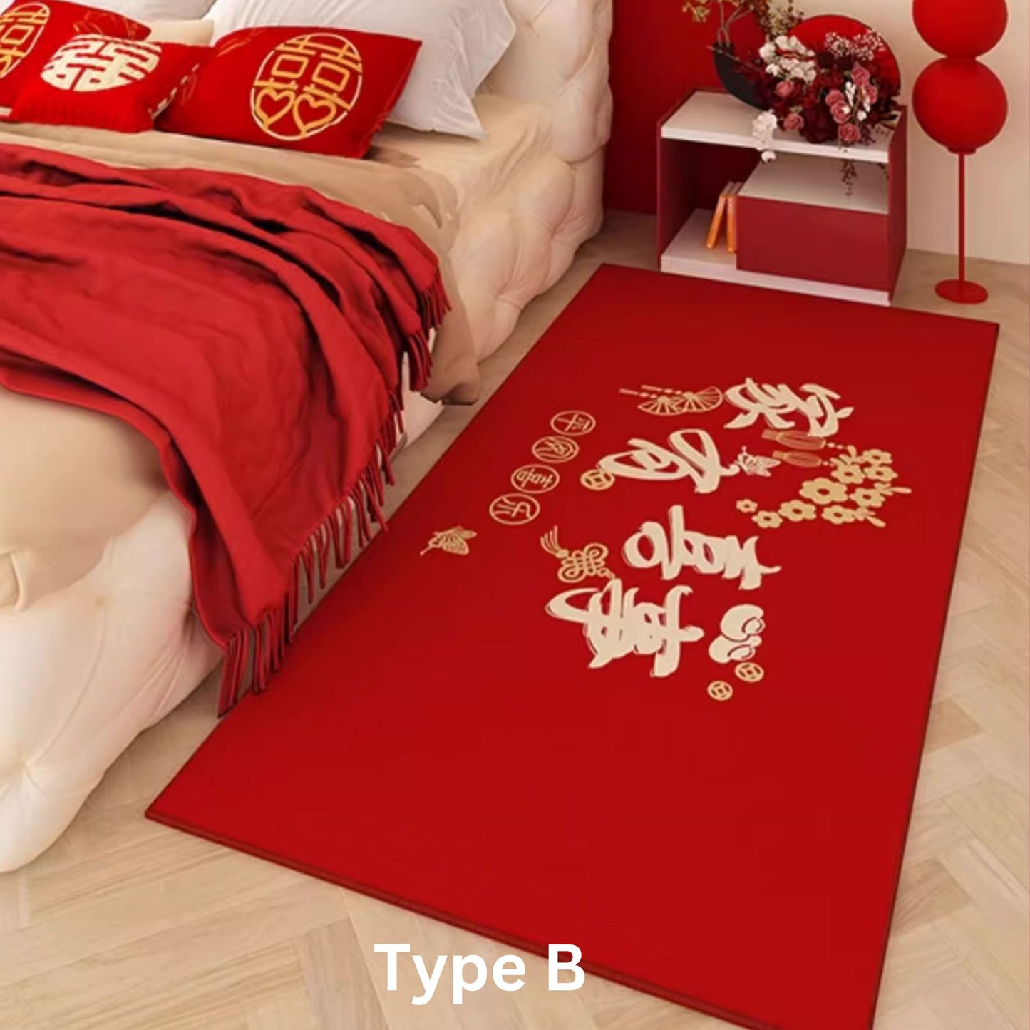 Retro Red Wedding 囍 Bedside Floormat