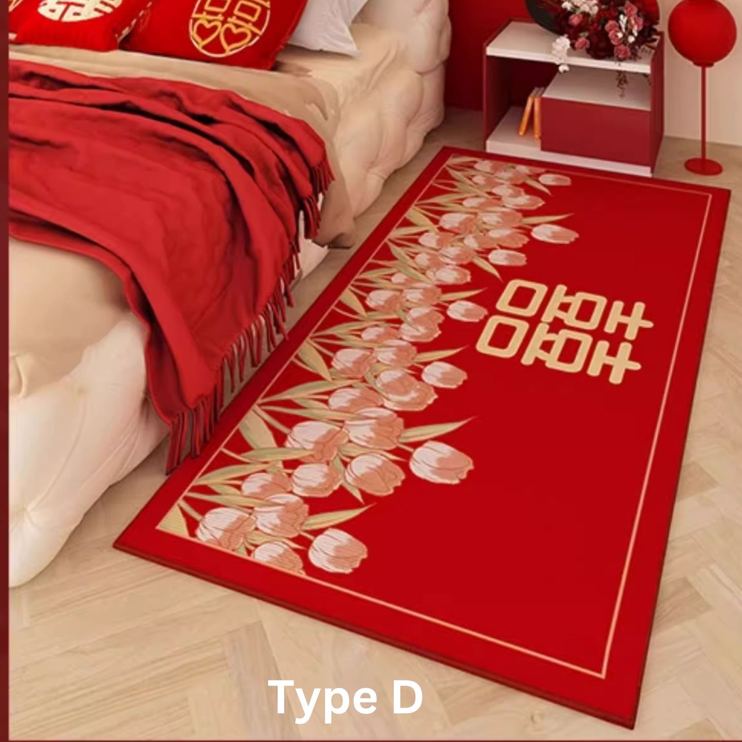 Retro Red Wedding 囍 Bedside Floormat