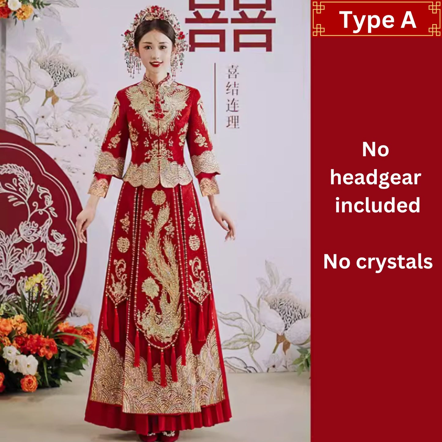 Dragon Phoenix Xiuhefu Wedding Dress 龙凤褂秀禾服情侣