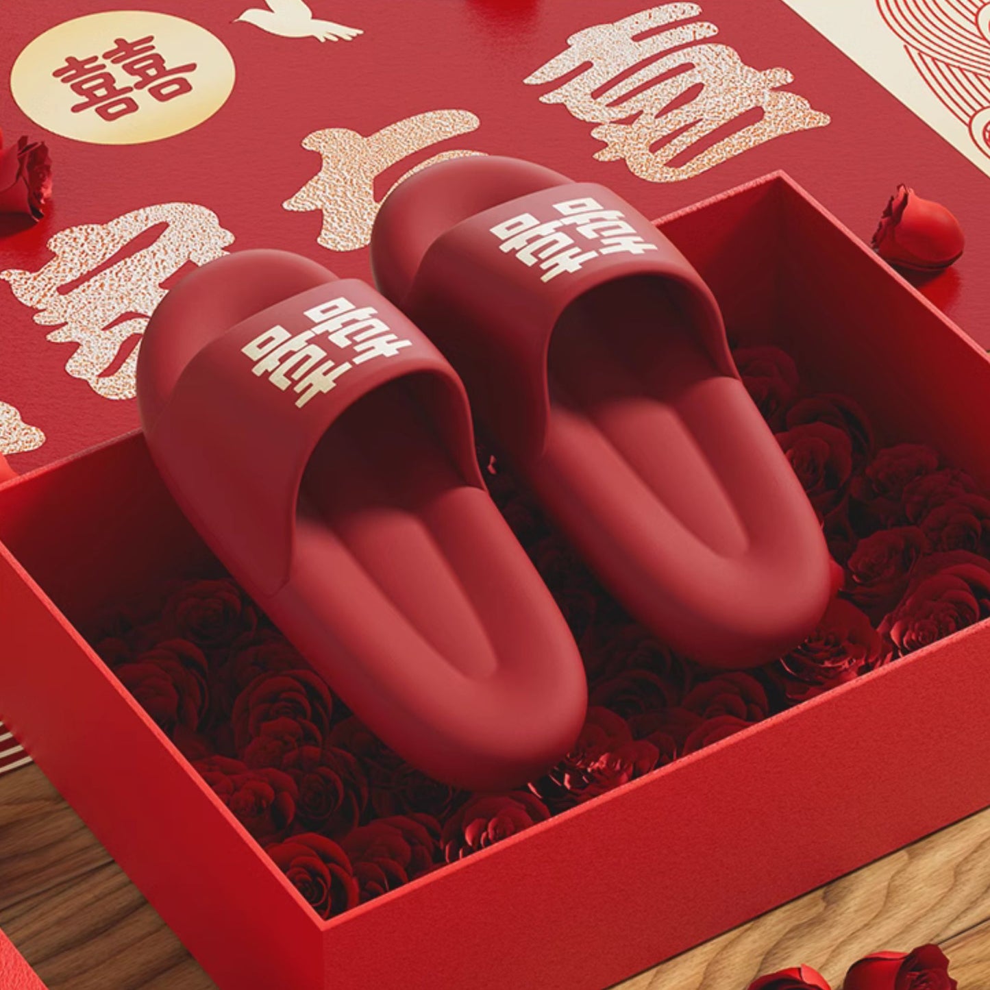 Couple Red Wedding Double Happiness Bedroom Slippers (2 Pairs)