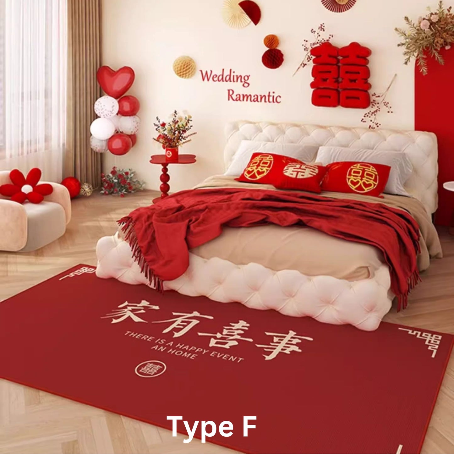 Retro Red Wedding 囍 Bedside Floormat