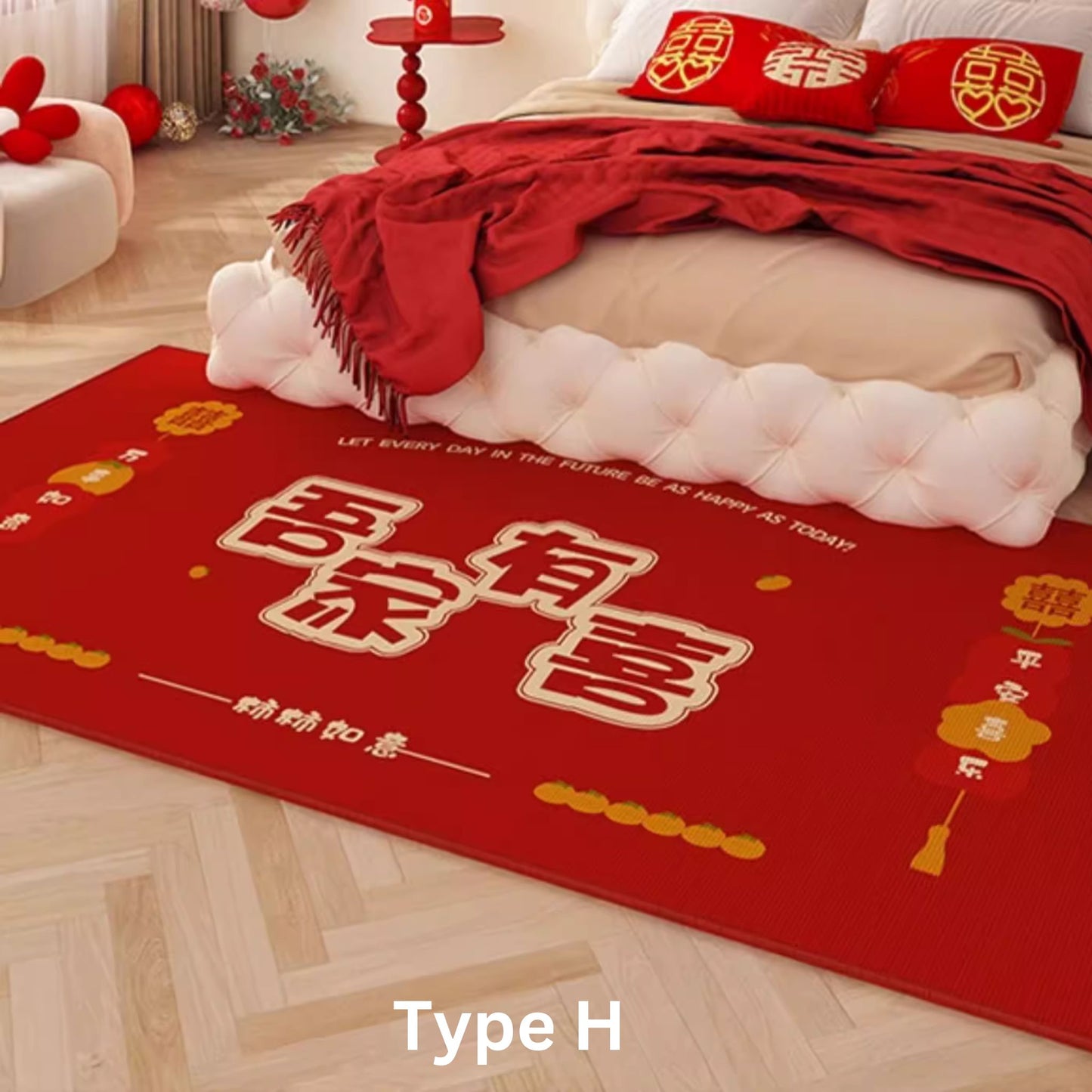 Retro Red Wedding 囍 Bedside Floormat