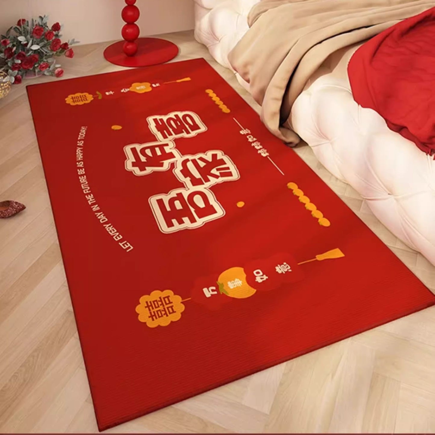 Retro Red Wedding 囍 Bedside Floormat