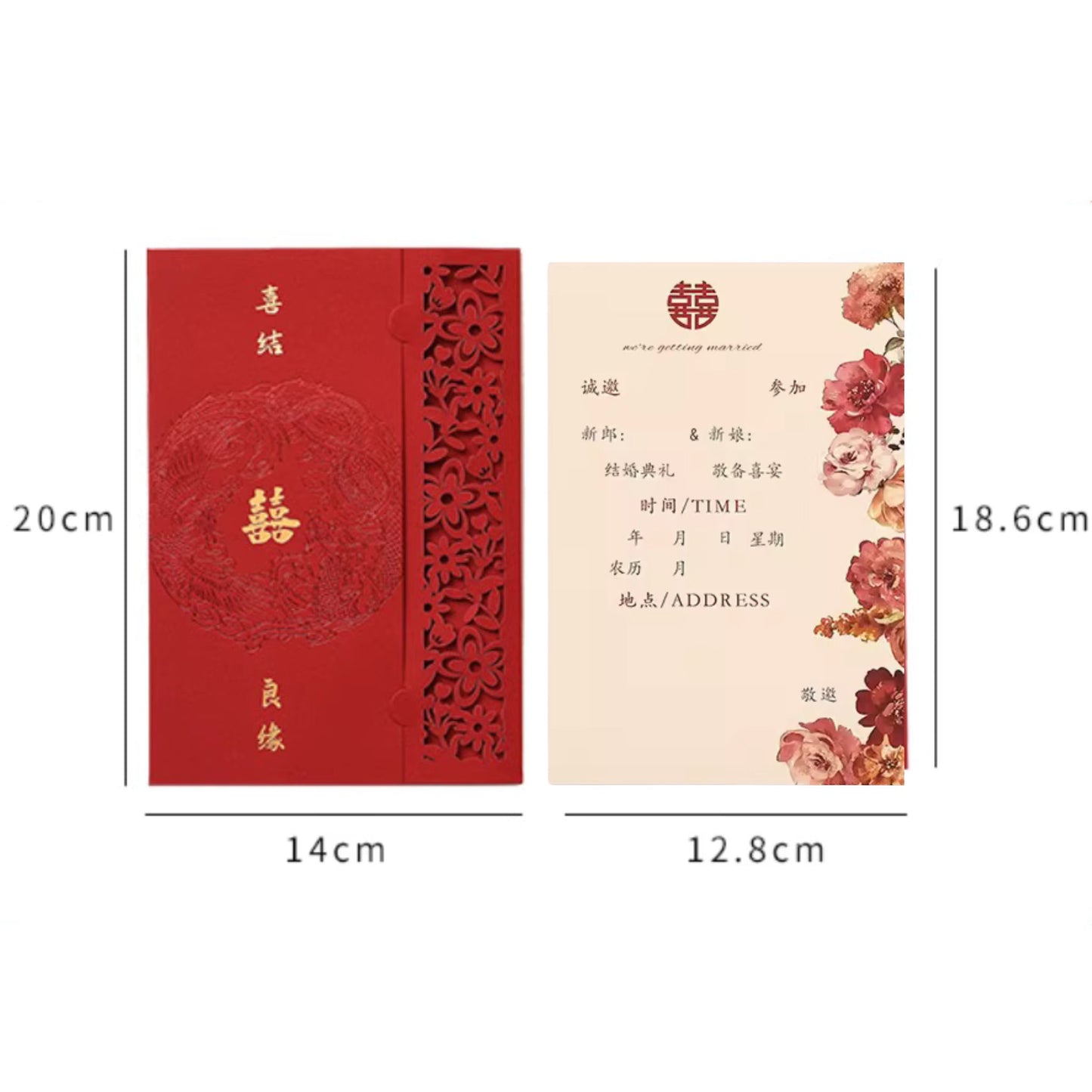 Dragon Phoenix Wedding Invitation Cards with Envelopes