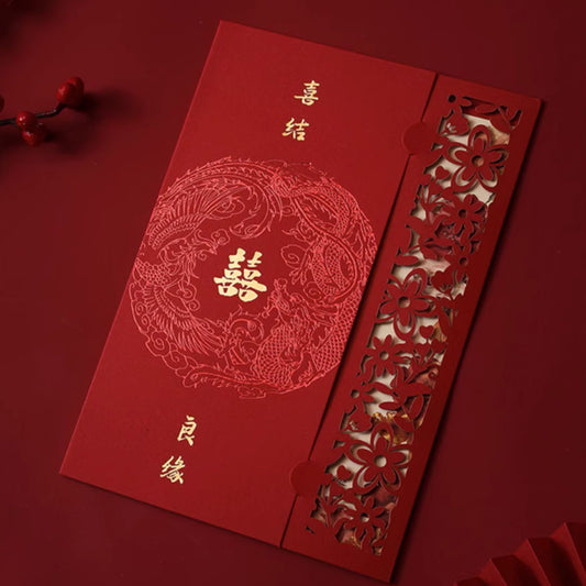 Dragon Phoenix Wedding Invitation Cards with Envelopes