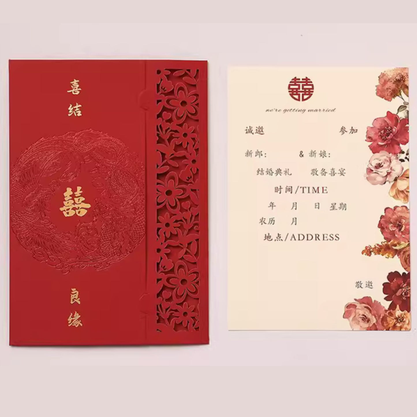 Dragon Phoenix Wedding Invitation Cards with Envelopes