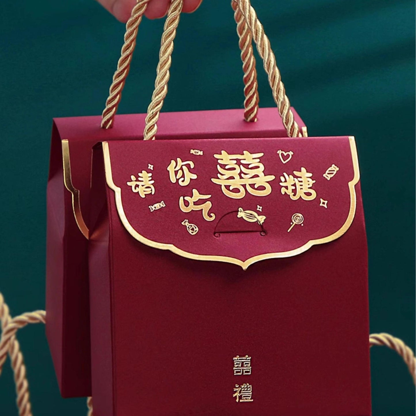 Sweet Union Wedding Favours Sweets Boxes (请你吃喜糖)