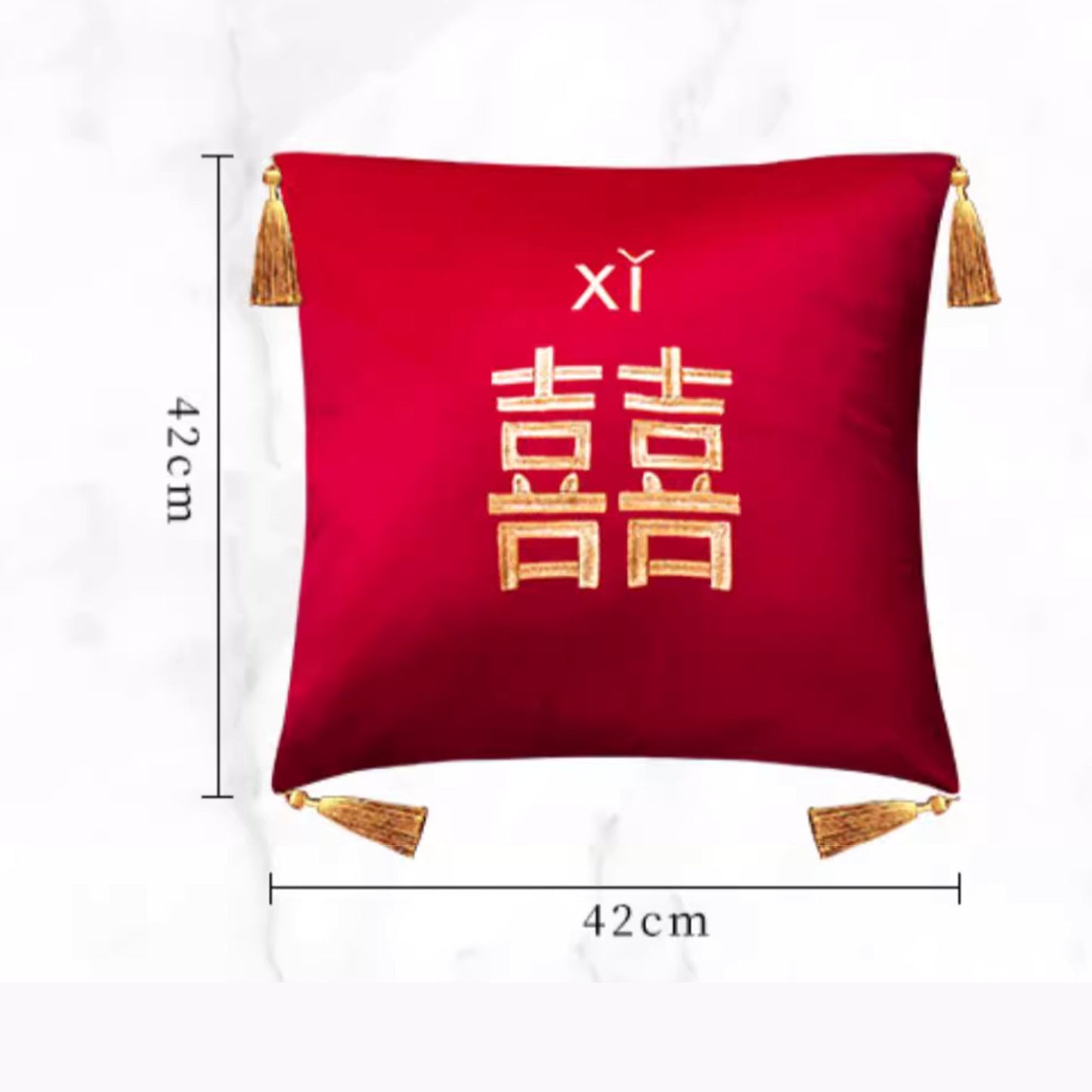 Wedding Embroidery Cushions with Gold Tassel 囍