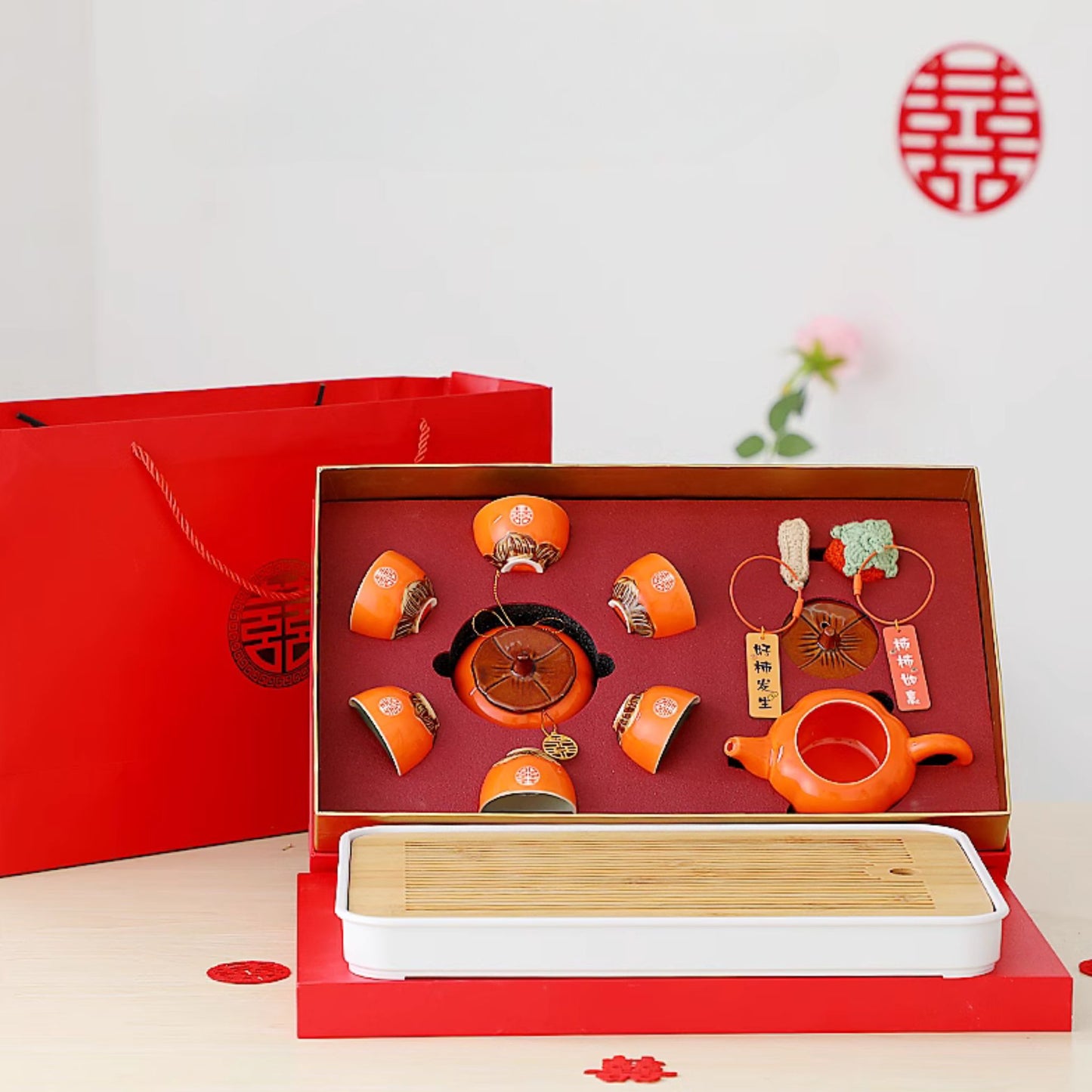 Persimmon Orange Wedding Tea Ceremony Set 柿柿如意