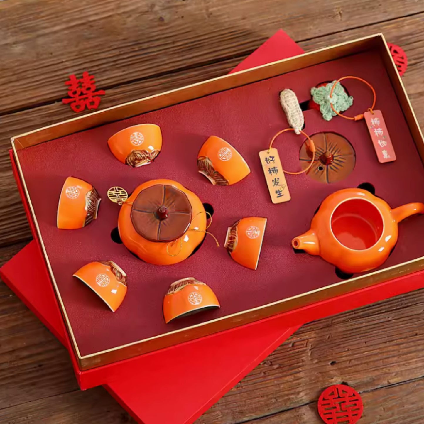 Persimmon Orange Wedding Tea Ceremony Set 柿柿如意