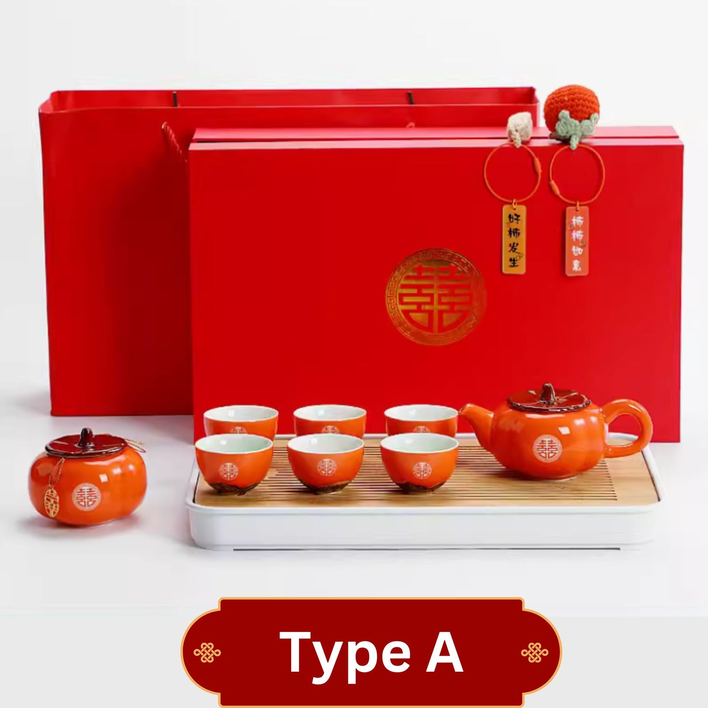 Persimmon Orange Wedding Tea Ceremony Set 柿柿如意