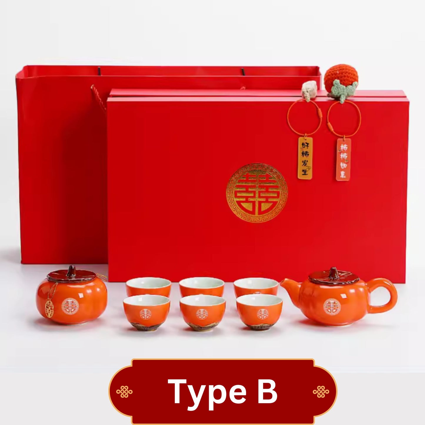 Persimmon Orange Wedding Tea Ceremony Set 柿柿如意