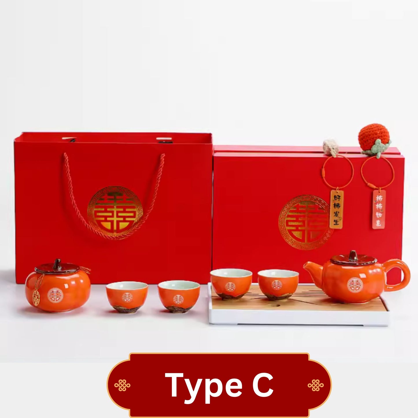 Persimmon Orange Wedding Tea Ceremony Set 柿柿如意