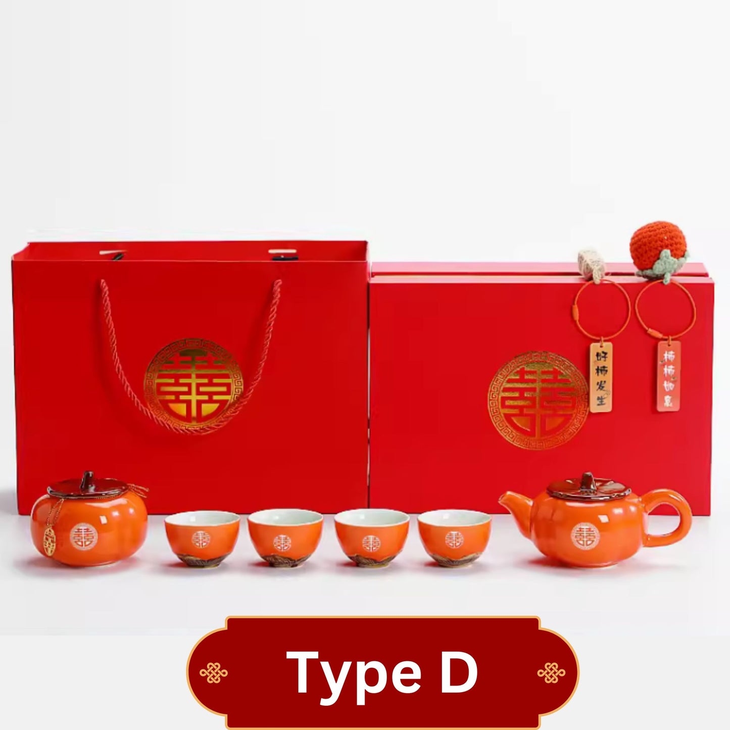 Persimmon Orange Wedding Tea Ceremony Set 柿柿如意