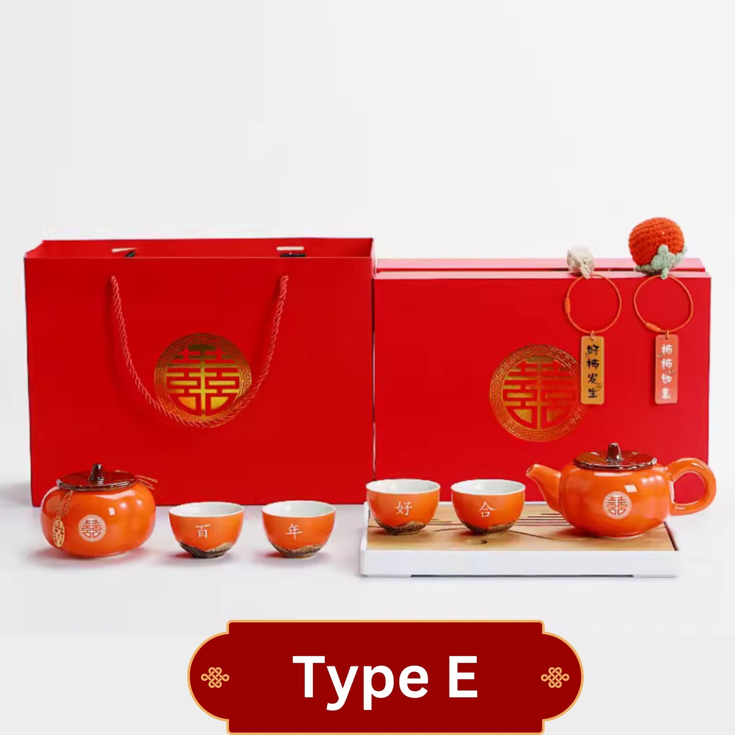 Persimmon Orange Wedding Tea Ceremony Set 柿柿如意