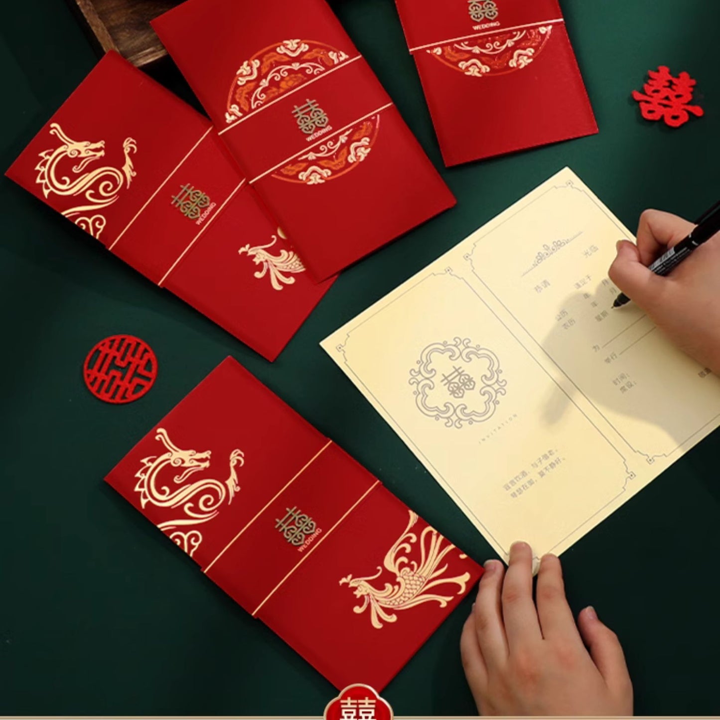 Gold Dragon Phoenix Wedding Invitation with 3D 囍