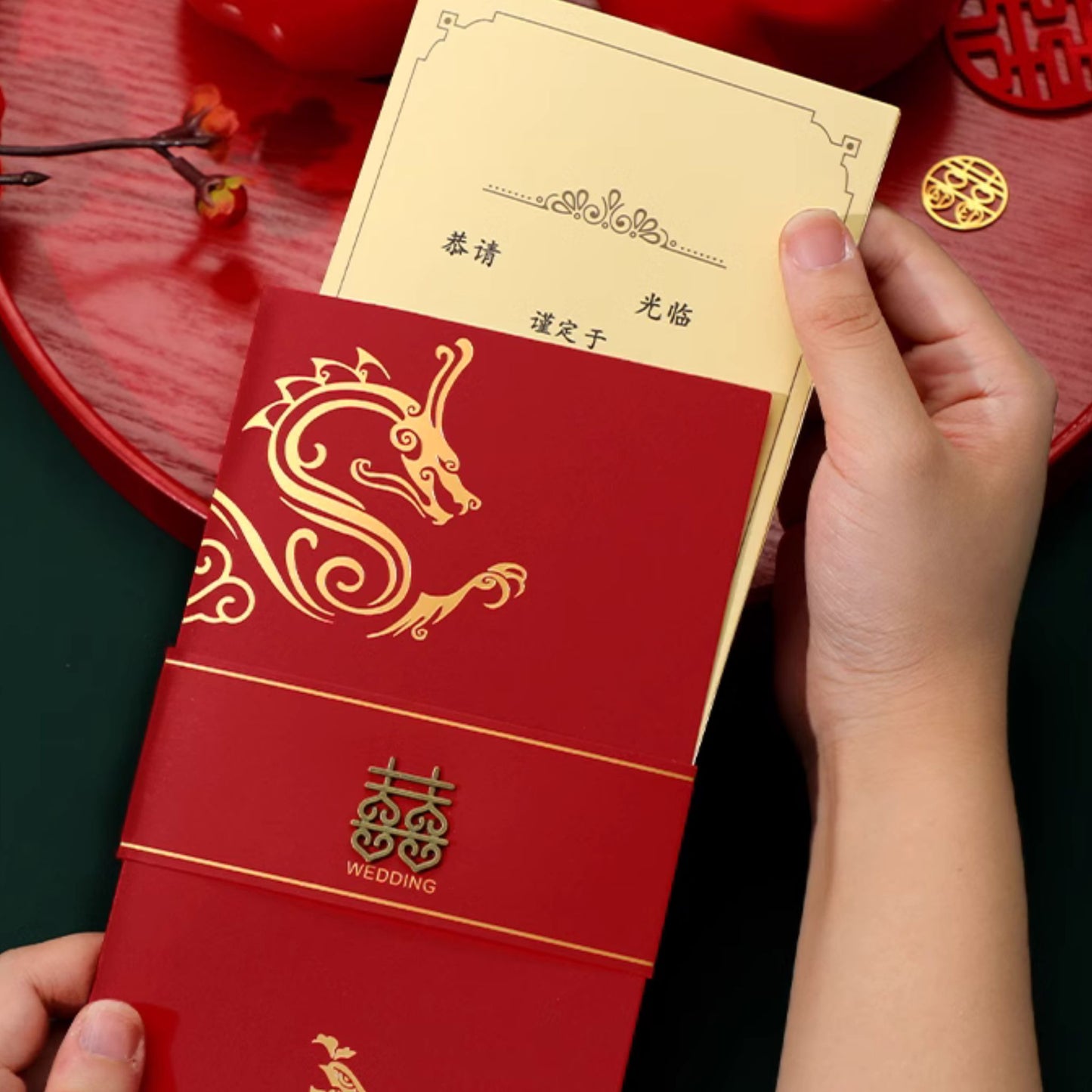 Gold Dragon Phoenix Wedding Invitation with 3D 囍