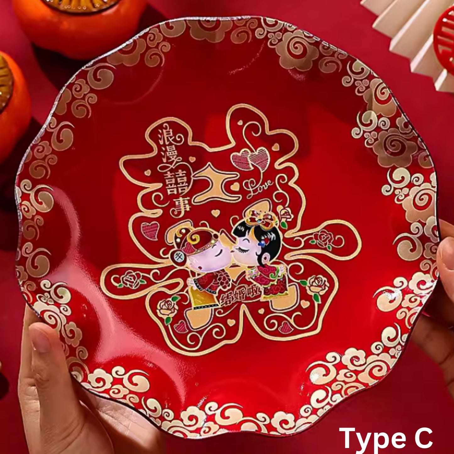 Xixi Wedding Snacks Plate