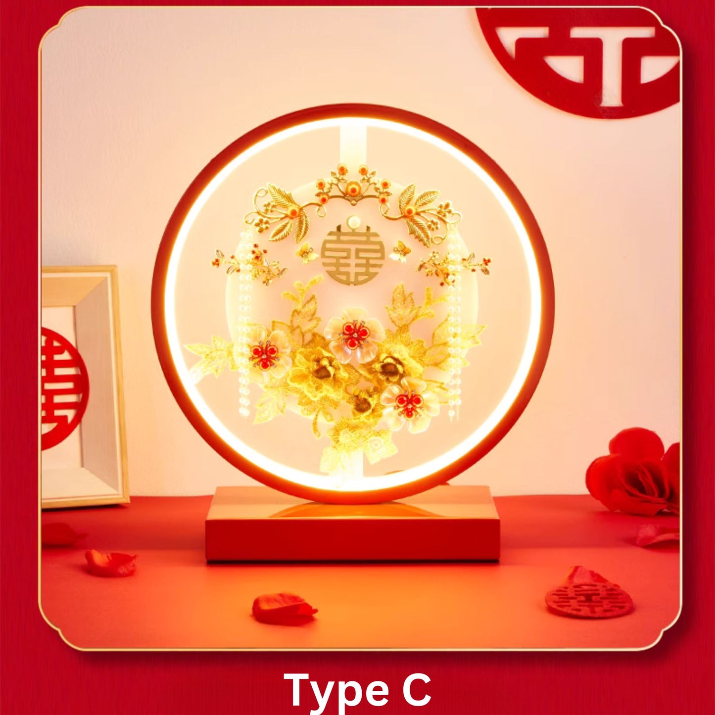 LED Dragon Phoenix Round Red Double Happiness Decorative Wedding Lamp 囍