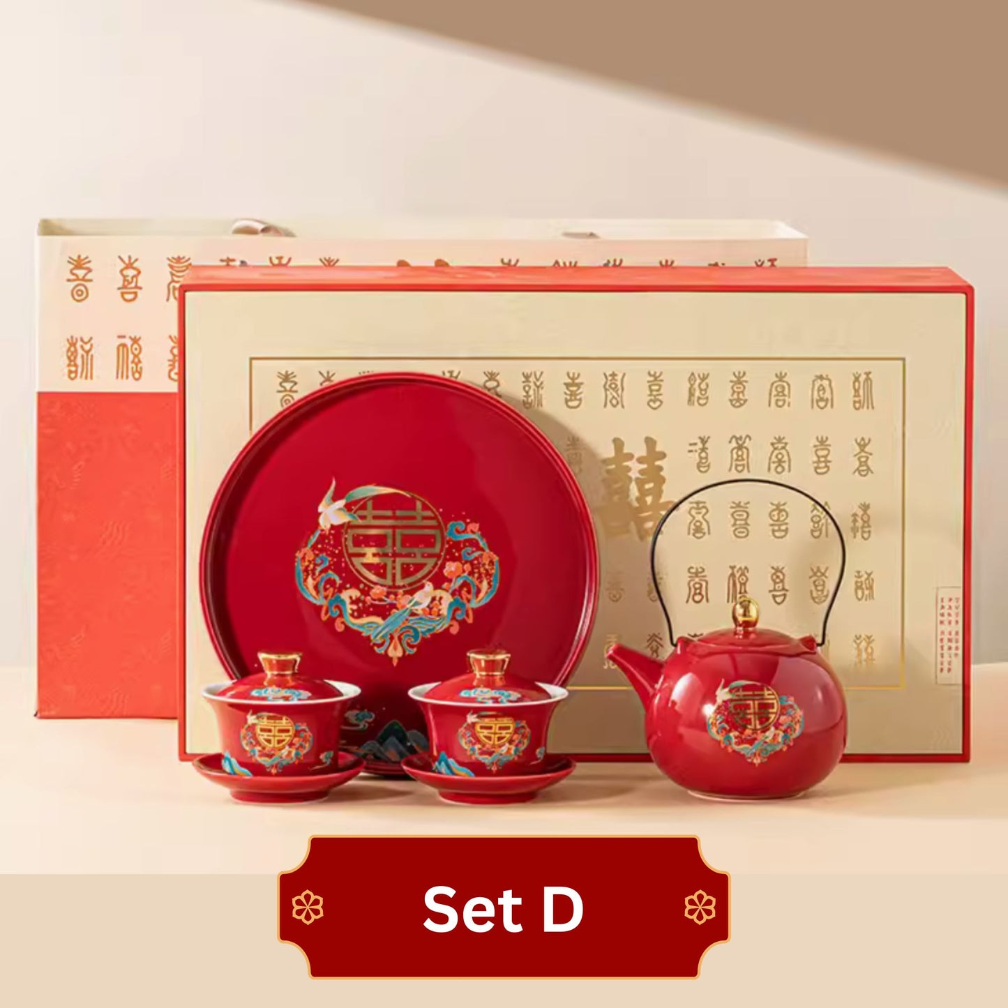 Red Tea Ceremony Set with Magpie Drawings 喜鹊改口喜杯