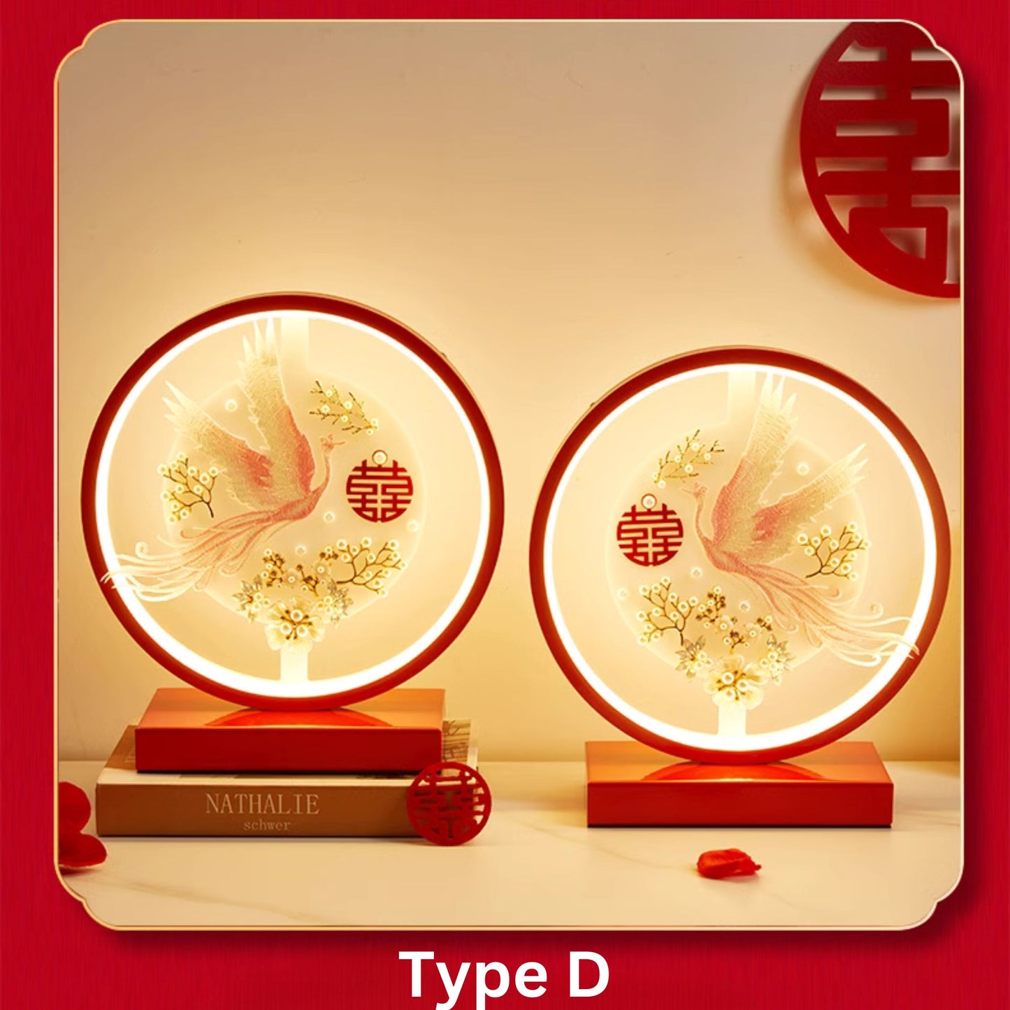 LED Dragon Phoenix Round Red Double Happiness Decorative Wedding Lamp 囍