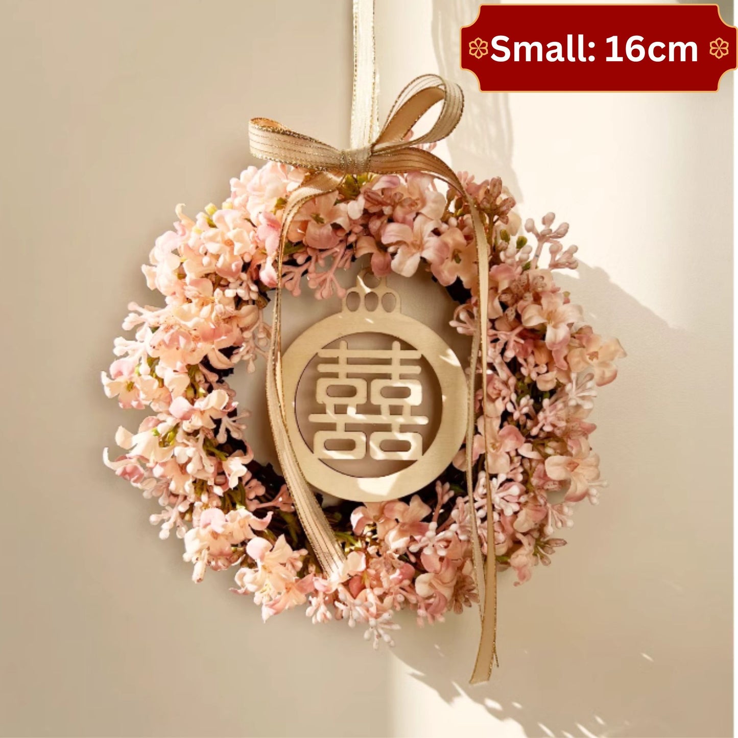 Lilac Double Happiness Flower Decoration 喜字花环藤编