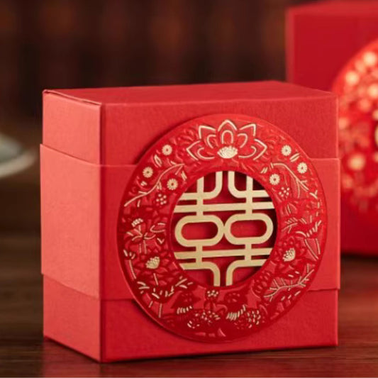 Wedding Favour Engraved 囍 Gift Box