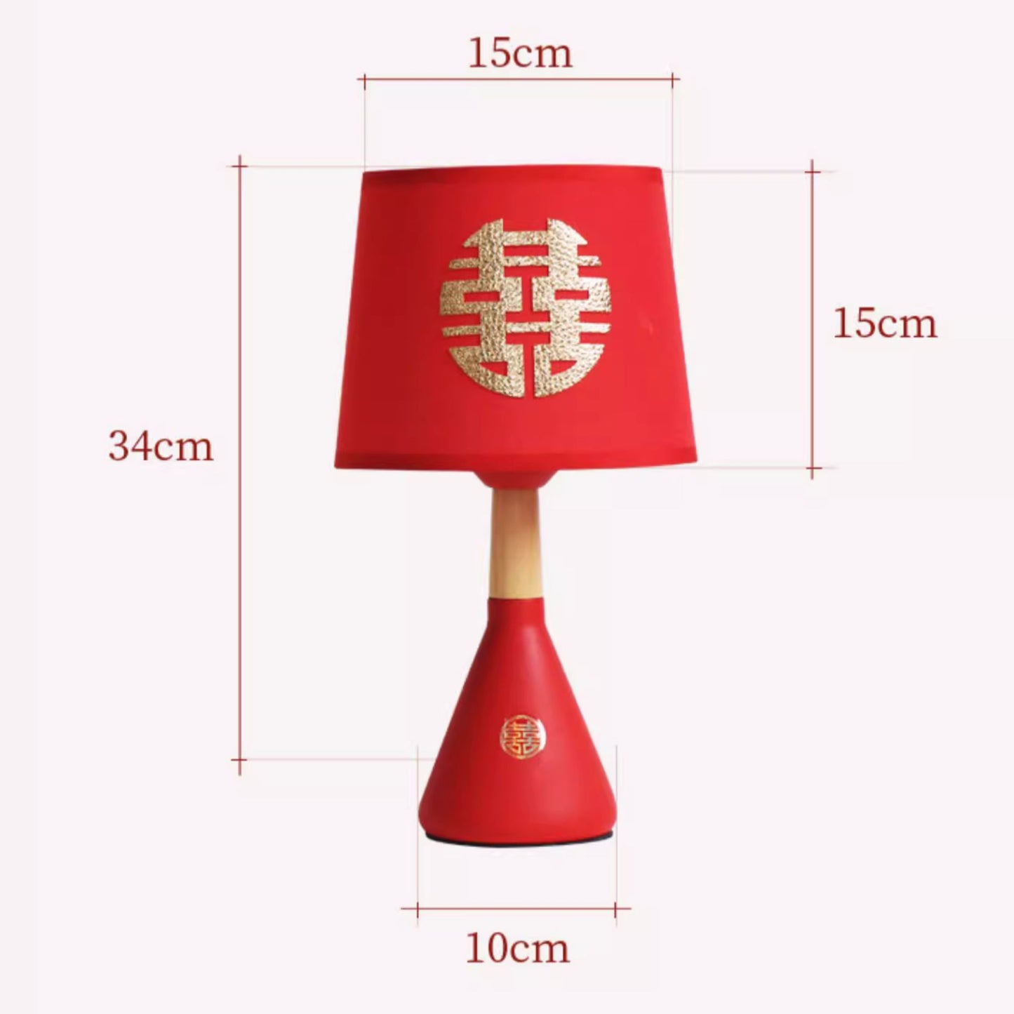 Eternal Bliss Double Happiness Bedside Wedding Lamp (双喜长明灯)