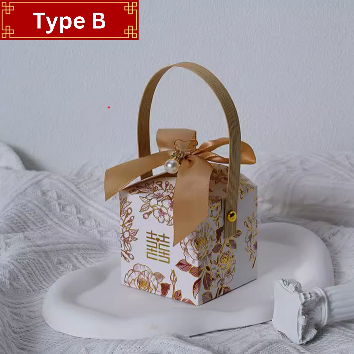 Lily and Tulip 囍 Wedding Favor Box with Ribbon and Handle