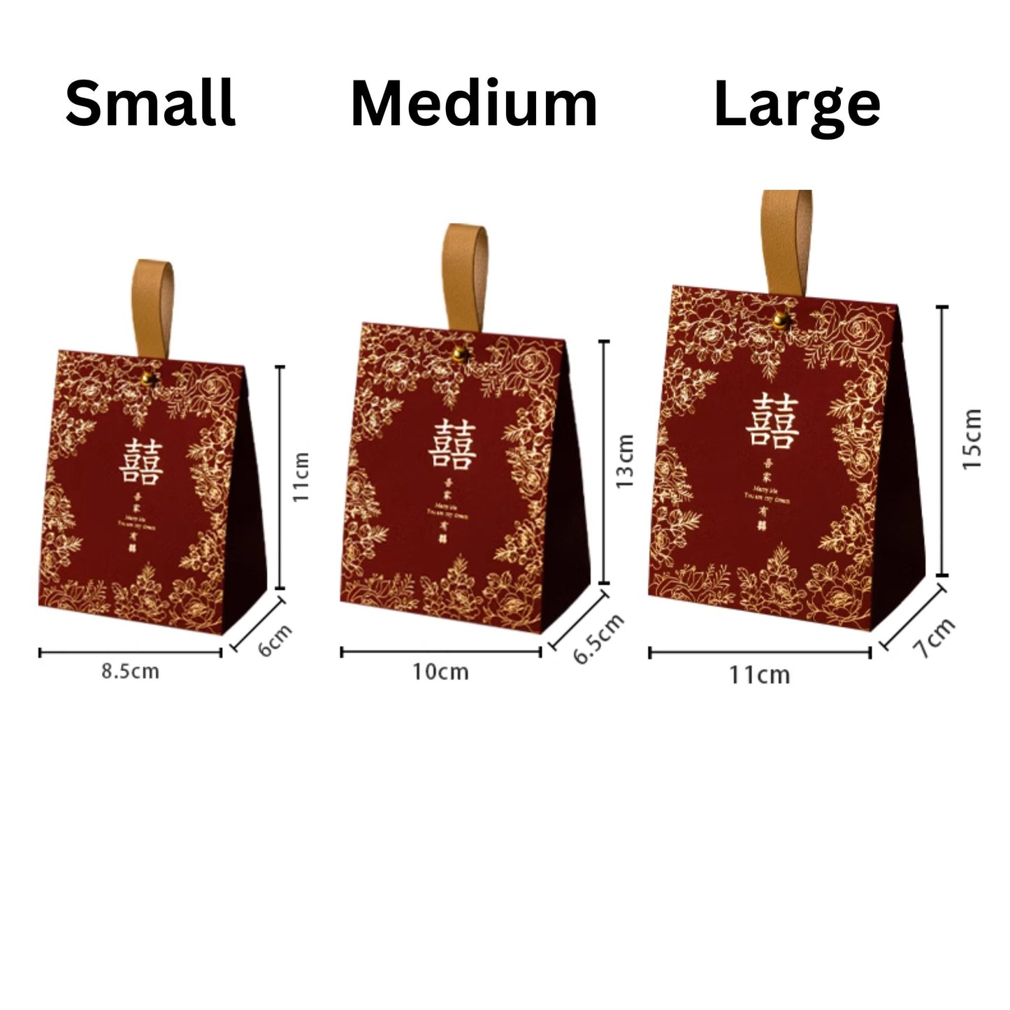 Gold Flowers Wine Red Wedding Favor Box 囍
