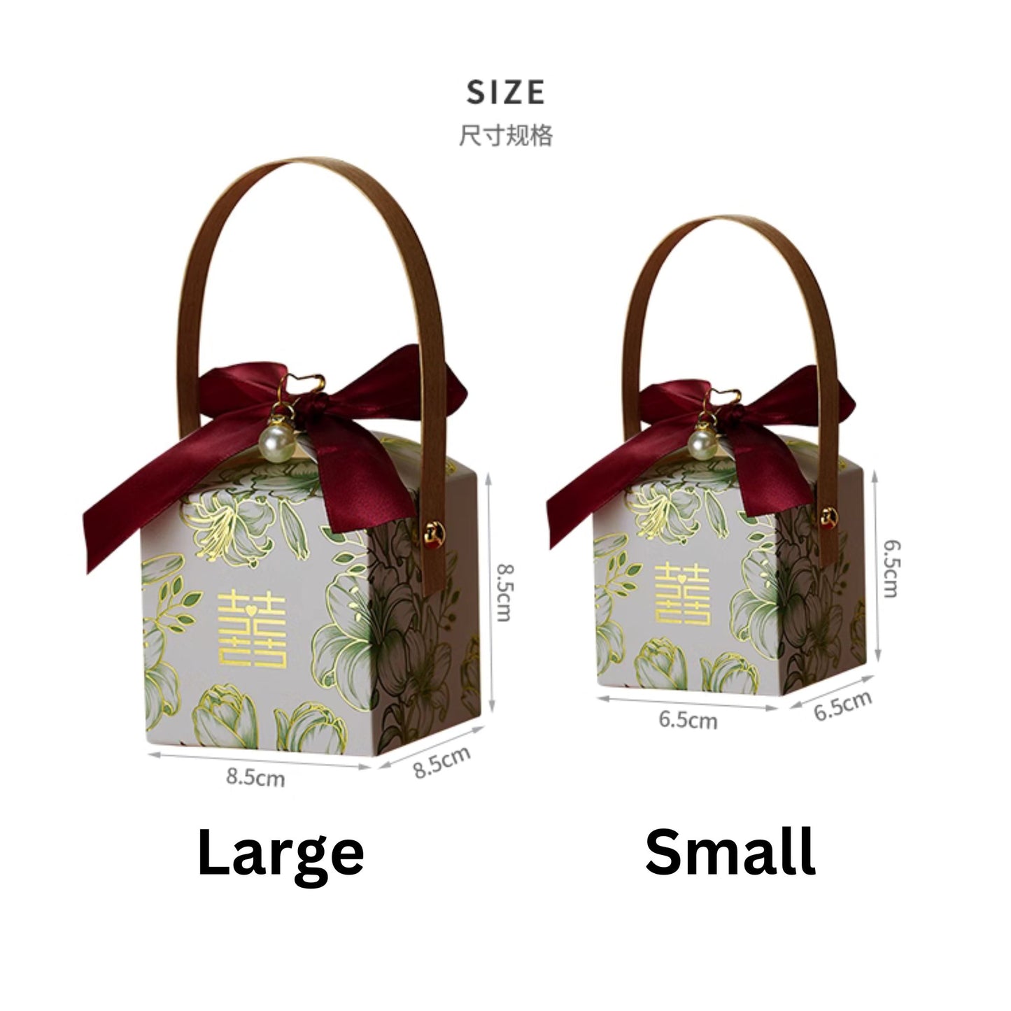 Lily and Tulip 囍 Wedding Favor Box with Ribbon and Handle