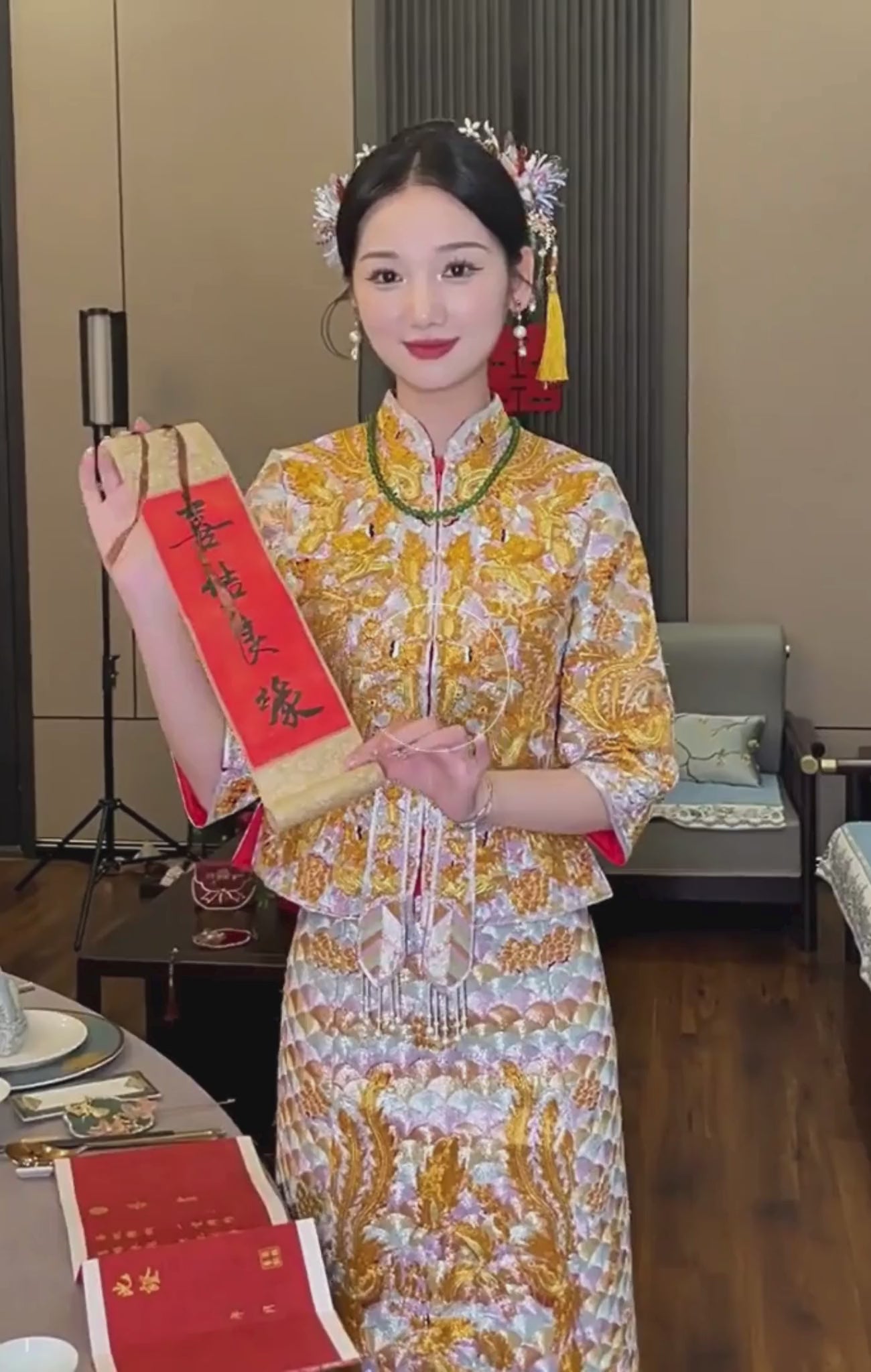 Load video: xiuhefu aodai